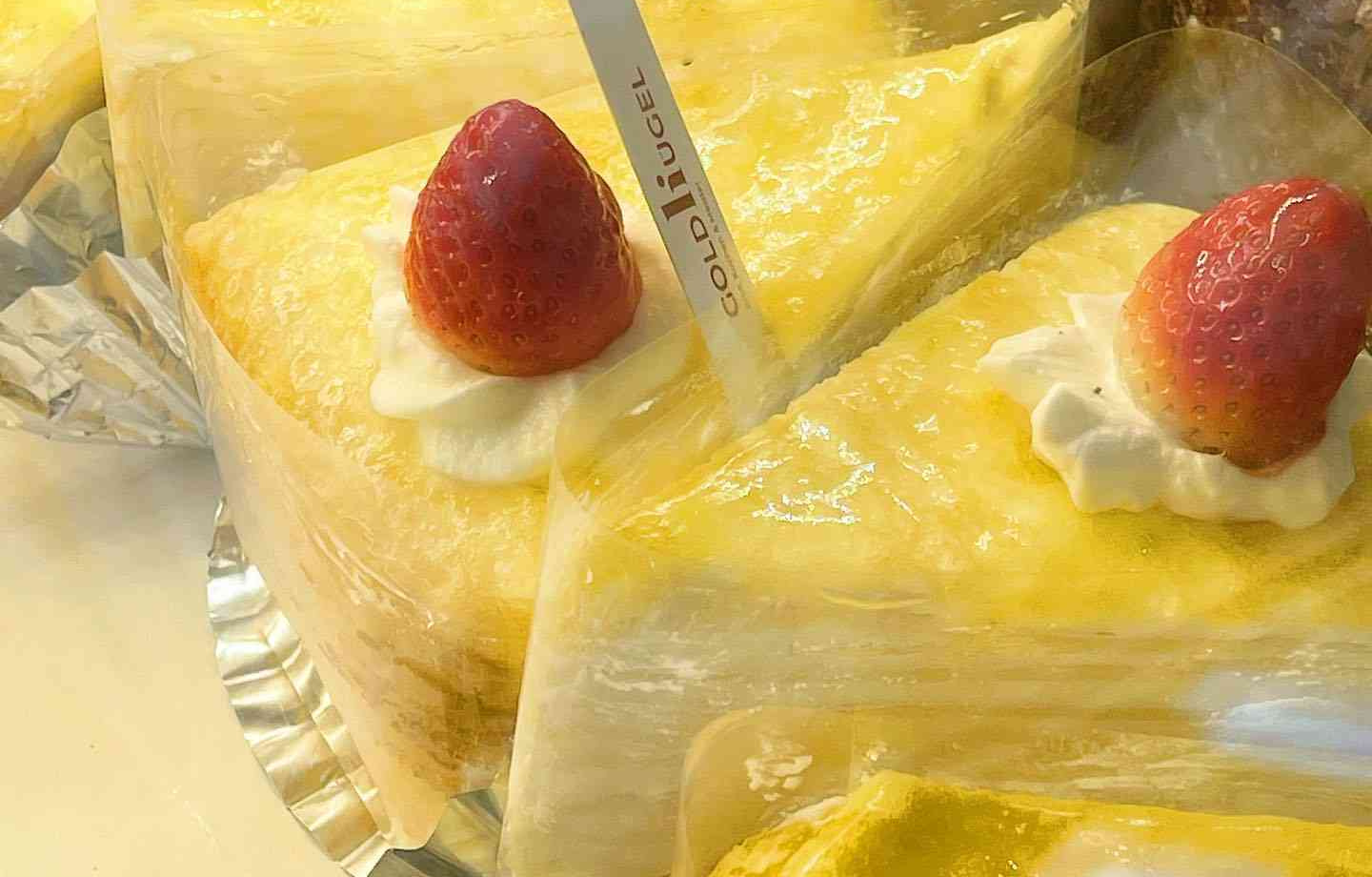 출처 : 홍종흔베이커리 올림픽점 인스타그램 검색 결과