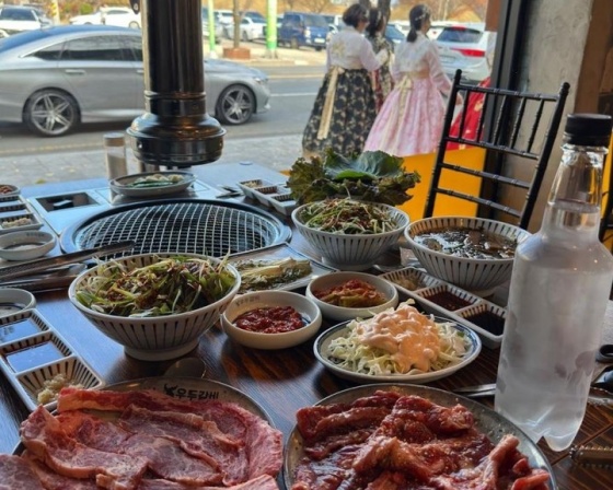 우두갈비 , 경상북도 경주시 태종로 730