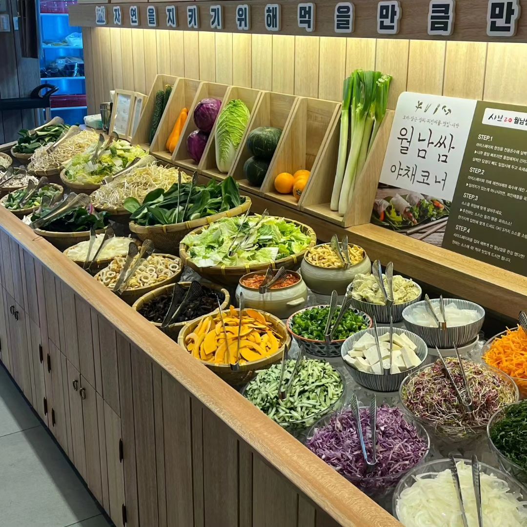 샤브20 - 부산, 연제구 연산동 | 맛집검색 식신