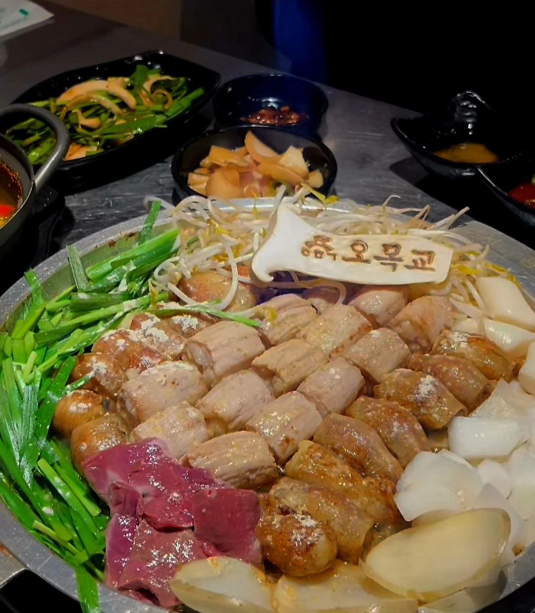 출처 : 오목교곱창 목동본점  인스타그램 검색 결과