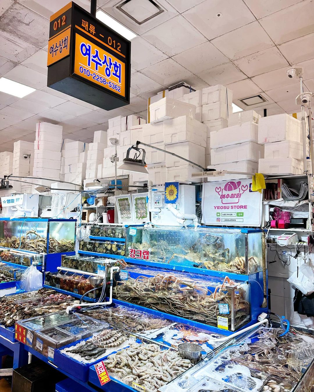 출처 : 여수상회 인스타그램 검색 결과