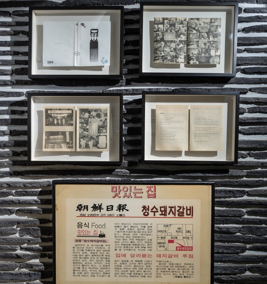 출처 : 매장 공식 점주 제공