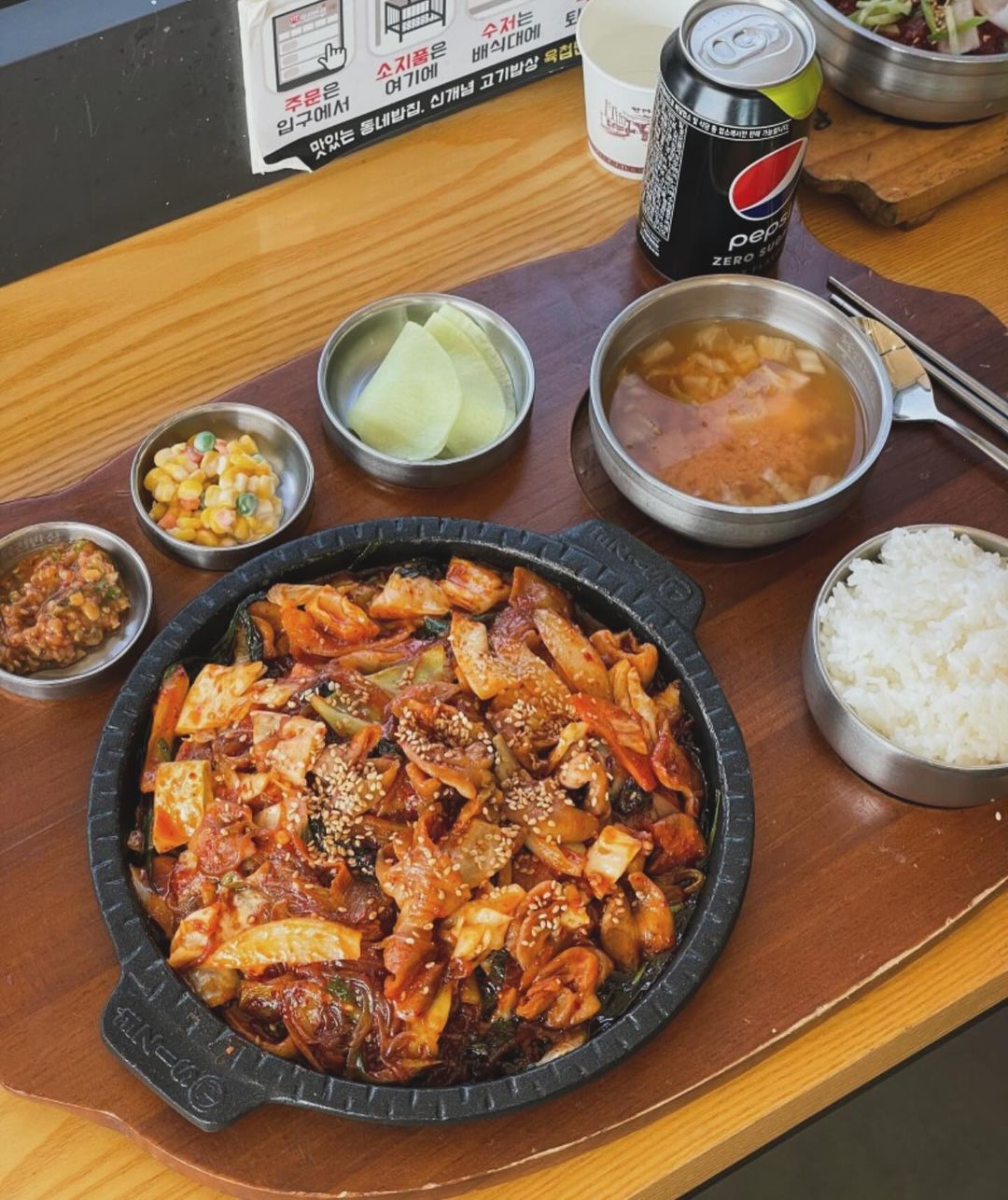 메인 이미지