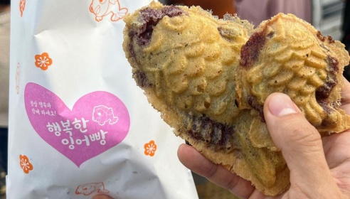 행복한 잉어빵 매장 이미지