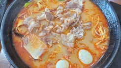 라부파마라탕 매장 이미지