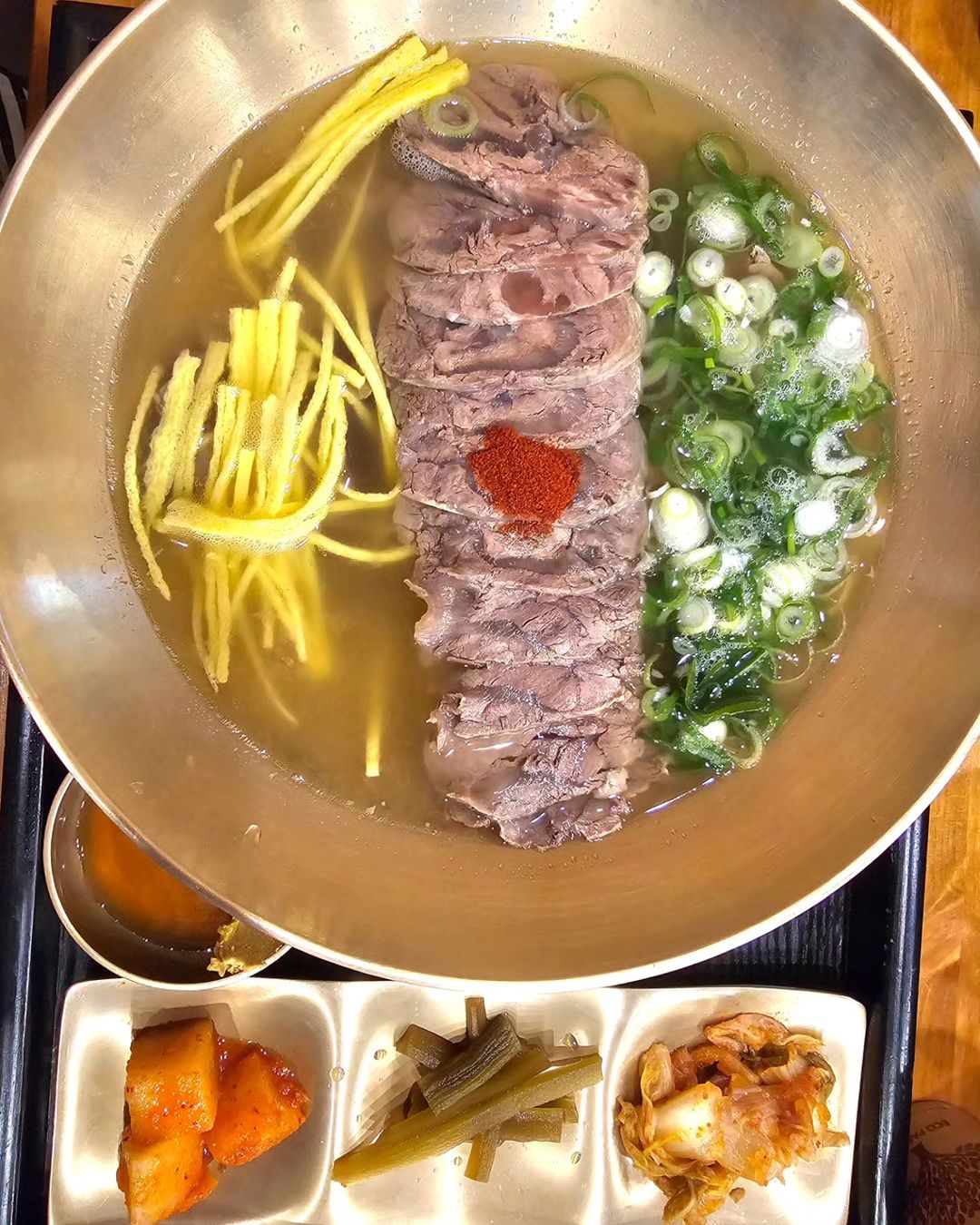 서브2