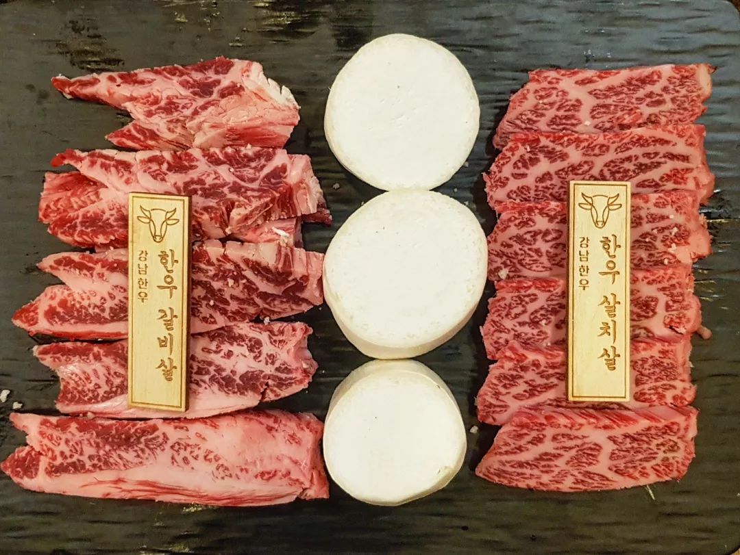 출처 : 강남한우식육식당 인스타그램 검색 결과