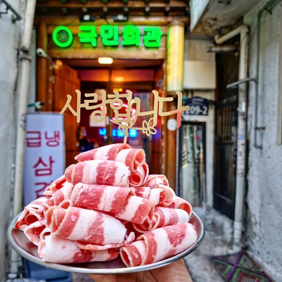 국민회관 - 서울 강북, 서대문 충정로 | 맛집검색 식신