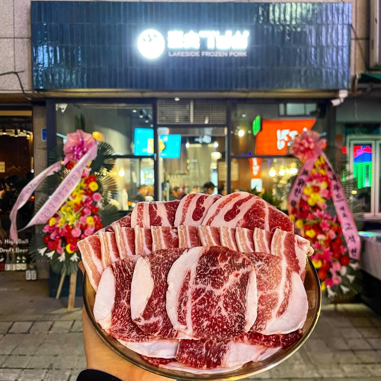 메인 이미지