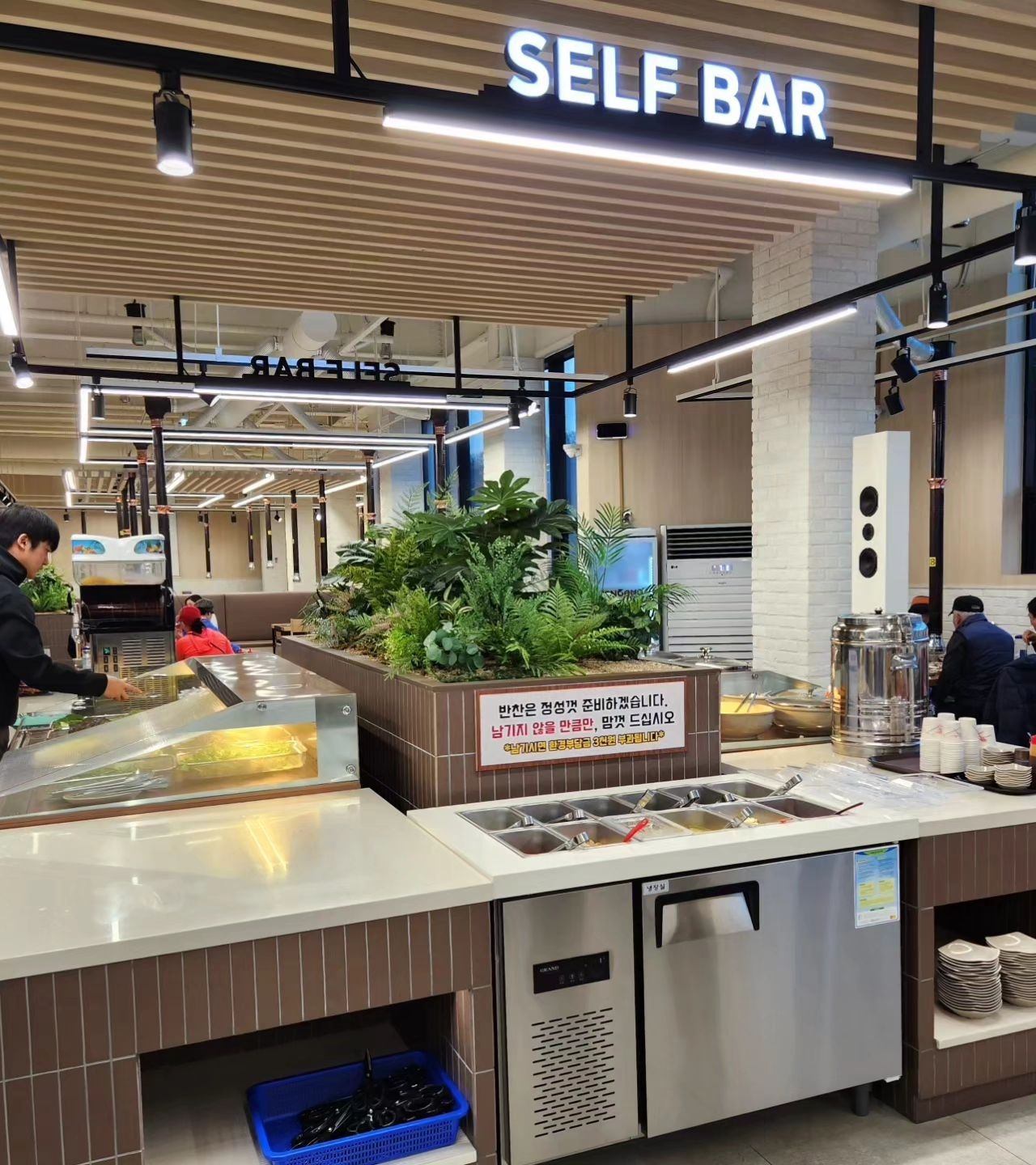 출처 : 한강장어 인스타그램 검색 결과