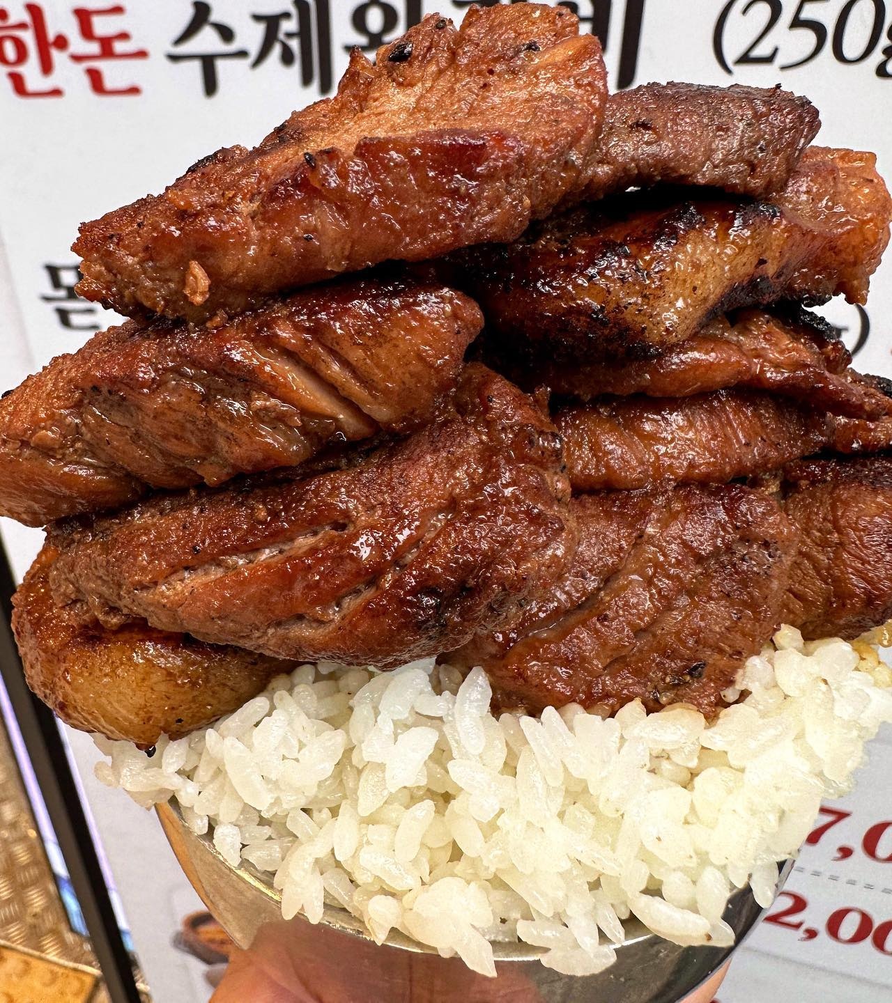 출처 : 논현몯갈비 인스타그램 검색 결과