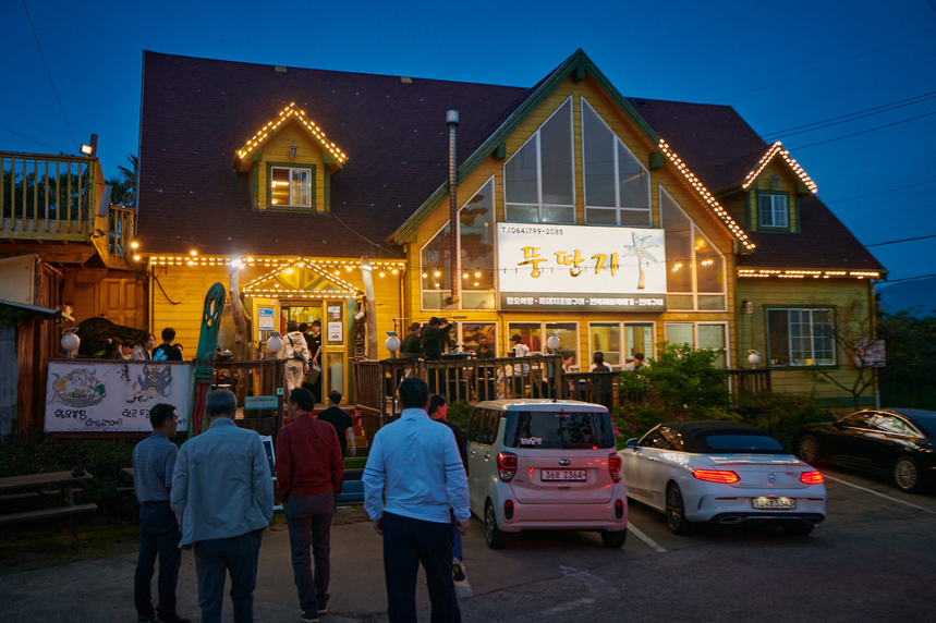 출처 : 매장 공식 점주 제공