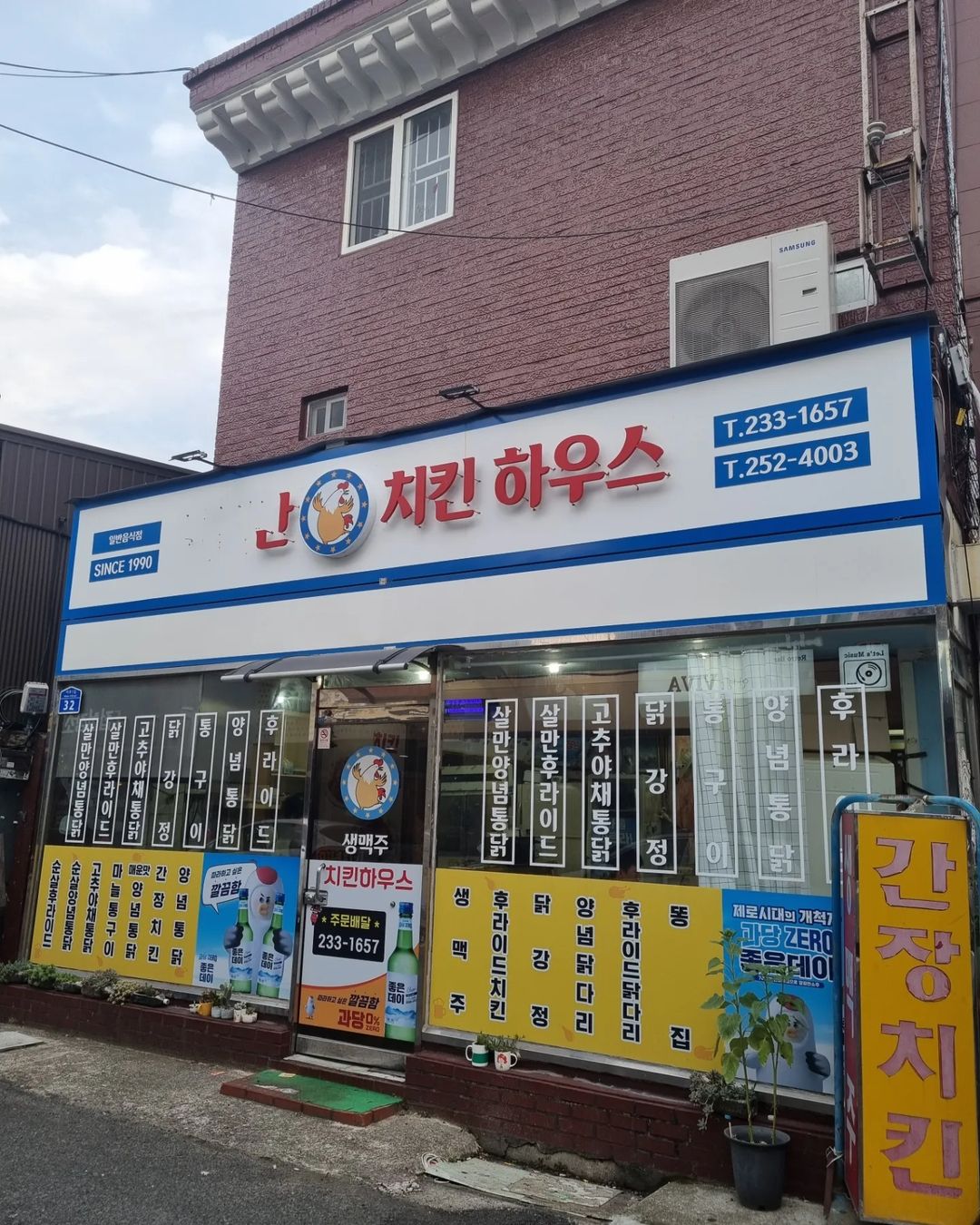 place_img