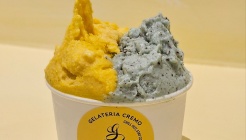 젤라떼리아 크레모 매장 이미지