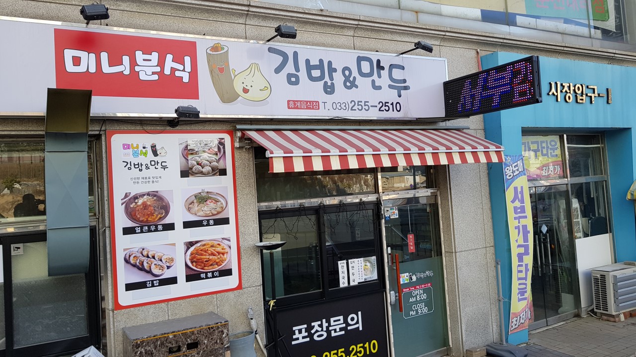메인 이미지