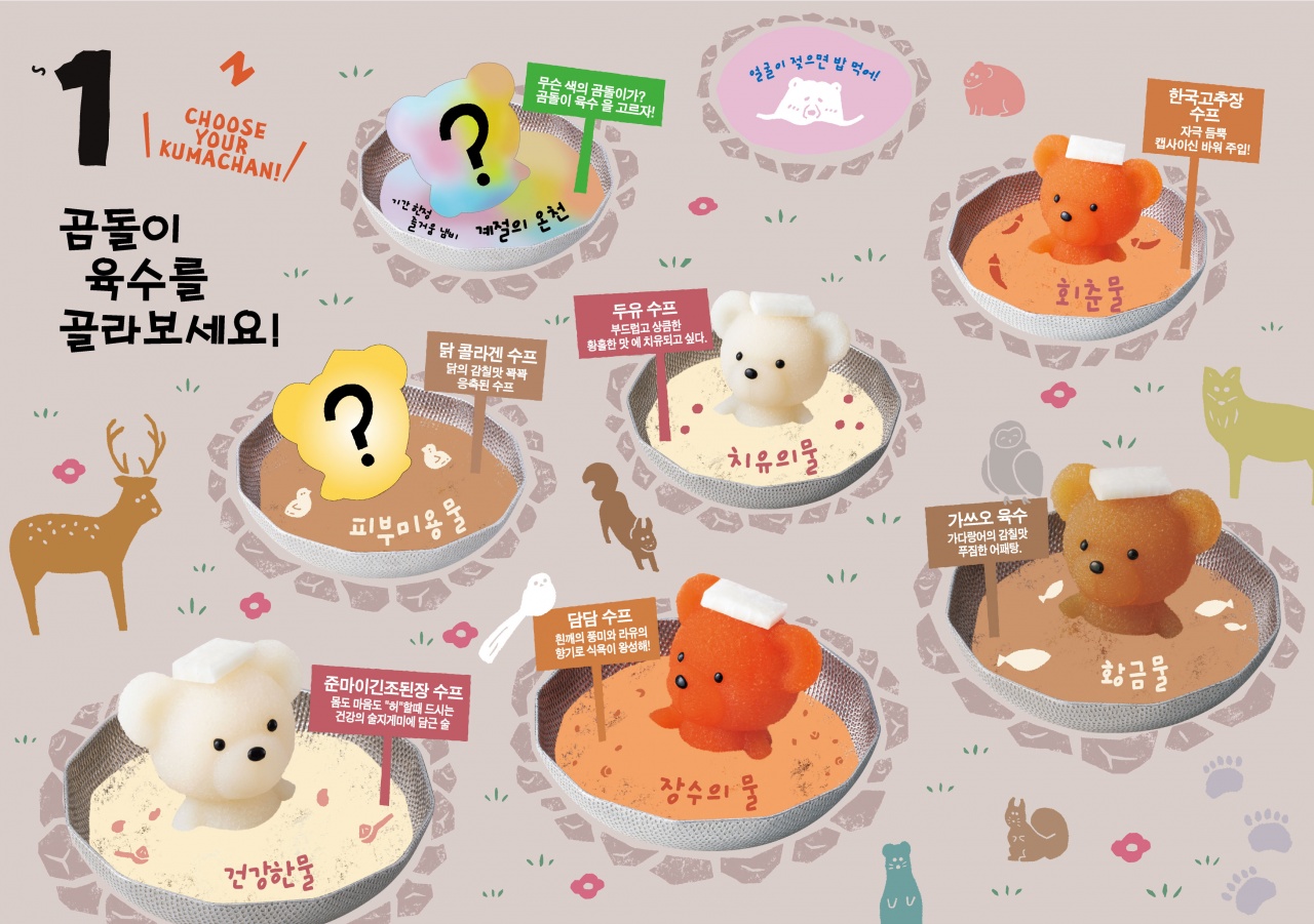 서브1
