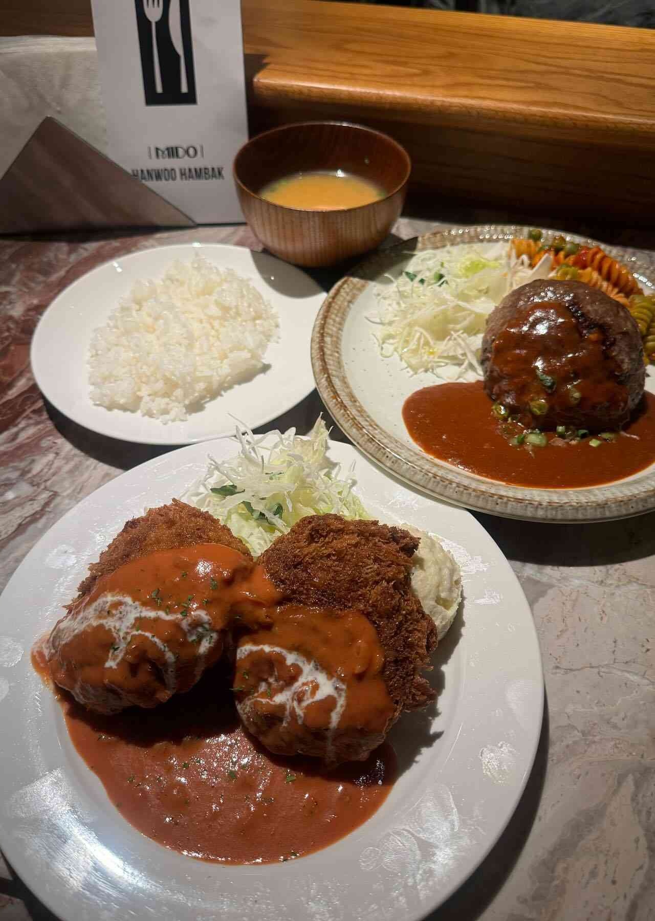 출처 : 미도한우함박 인스타그램 검색 결과