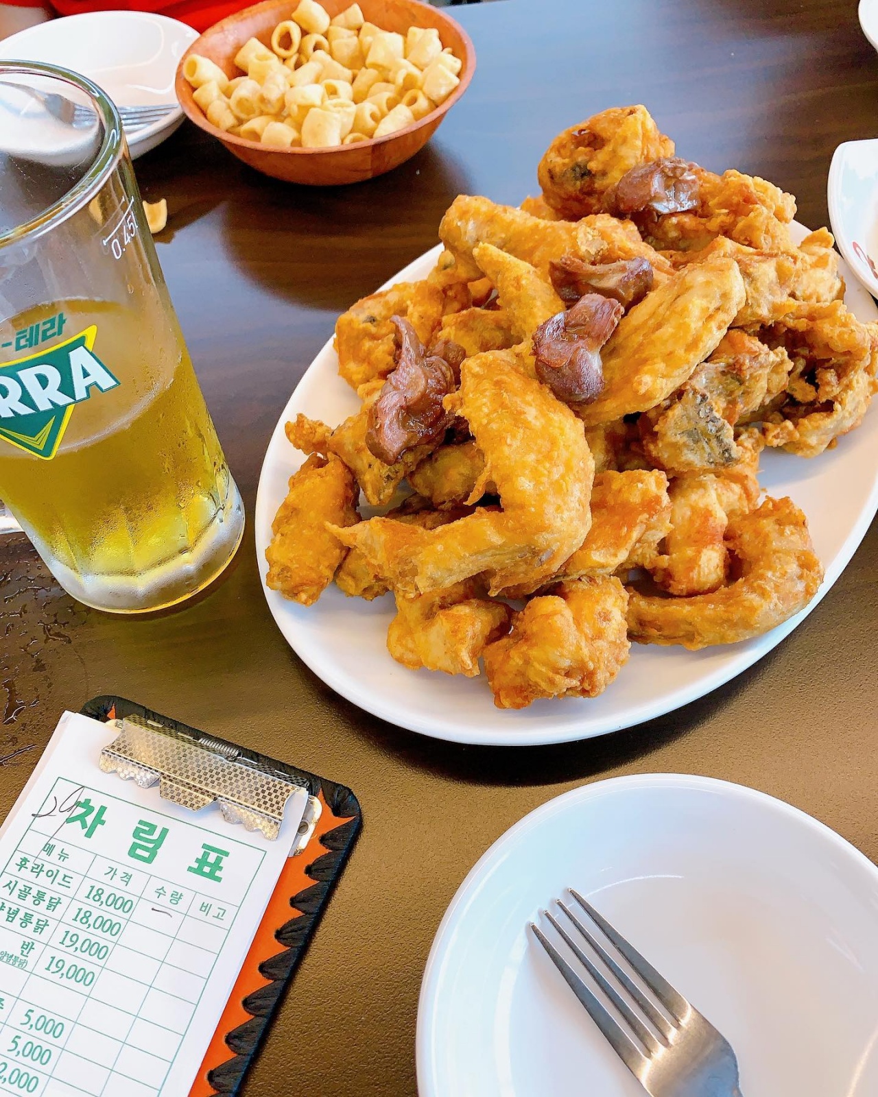 서브2