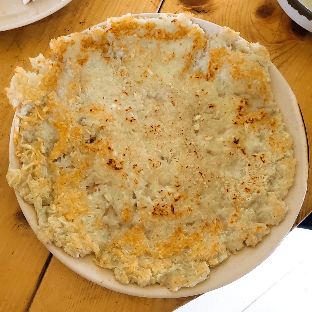 서브2