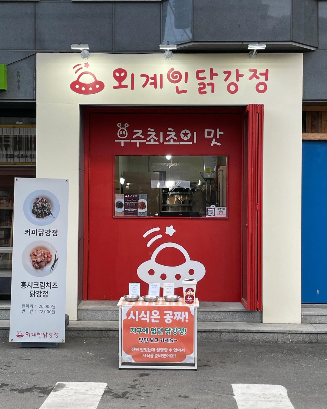 서브1