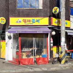 place_img