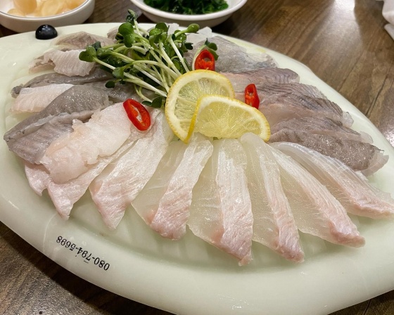 고래불수산 , 서울특별시 종로구 창경궁로 125-1