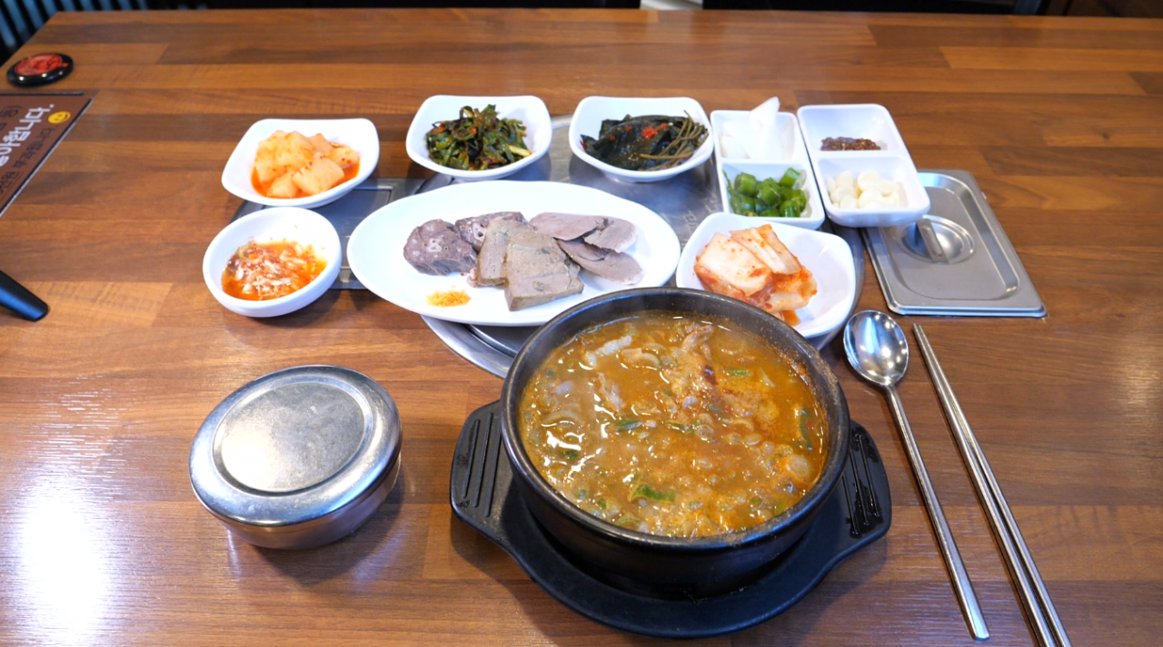 서브2