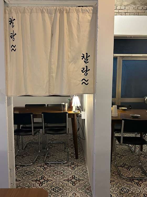place_img
