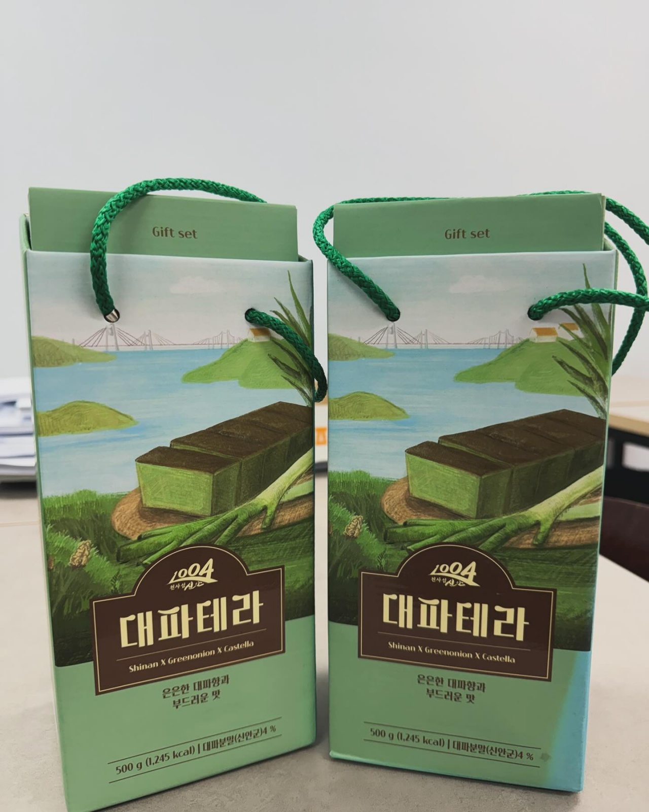 서브2
