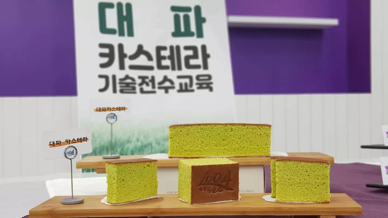 서브1