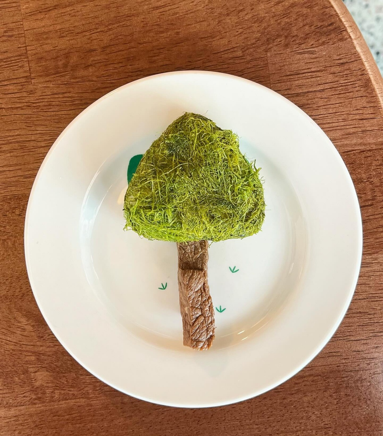서브2