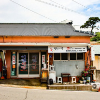 서브2