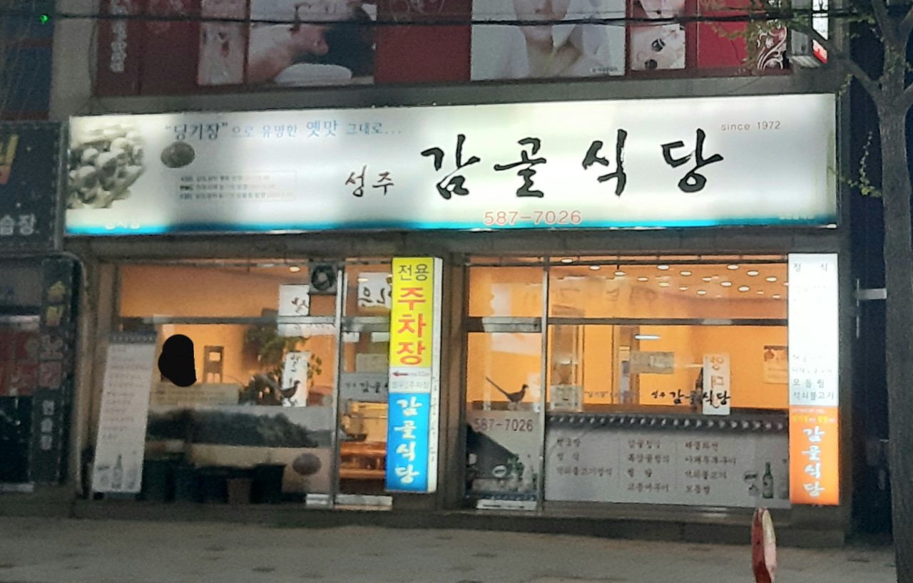 place_img