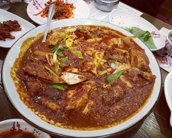 거너실흑태찜 , 대구광역시 달서구 장산로 59