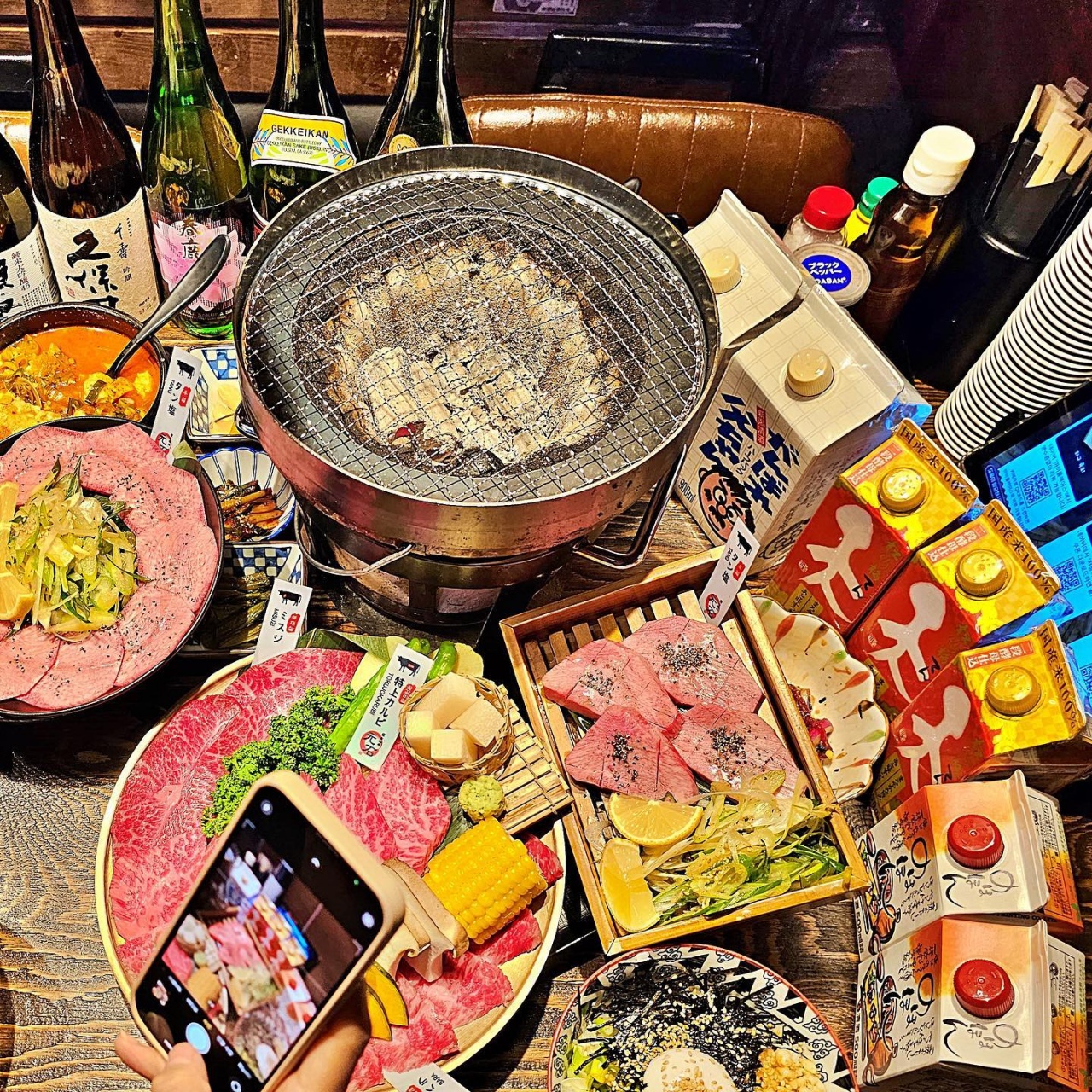 모토이시 - 경남, 창원-시청 경남도청 사림동 | 맛집검색 식신