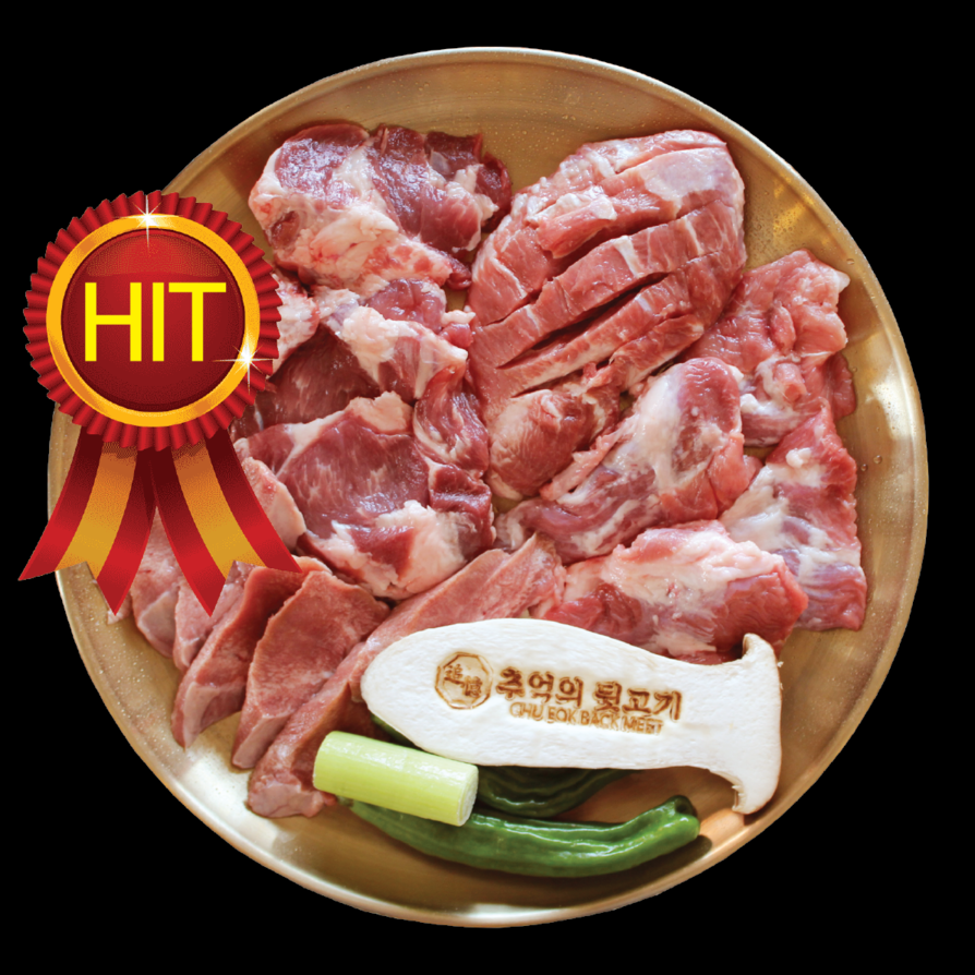서브1