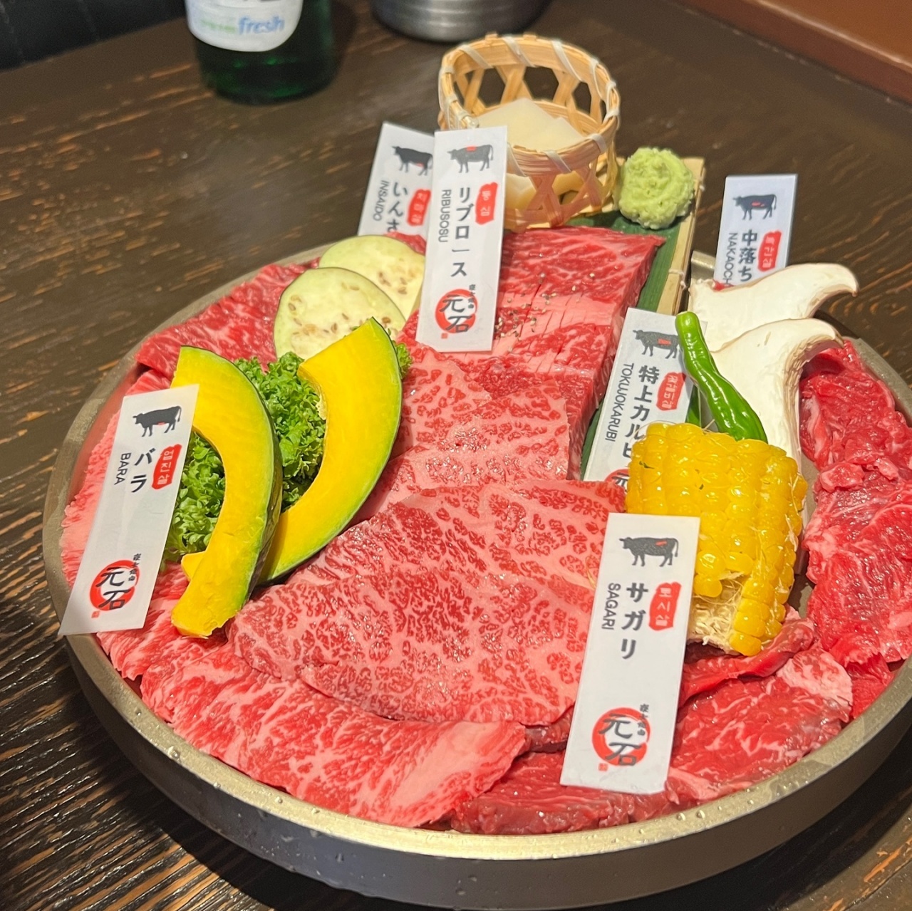 서브2