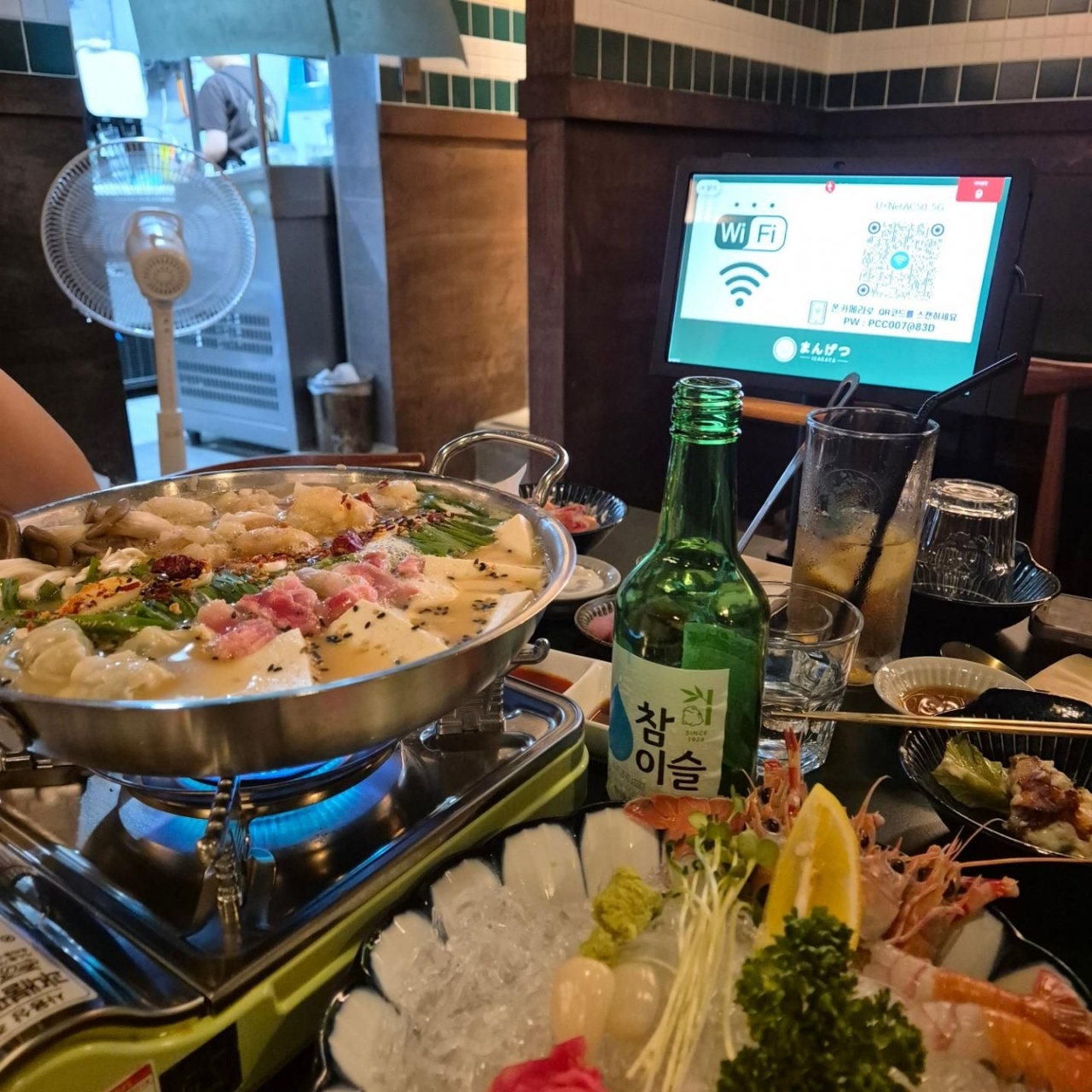 왕십리 이미지