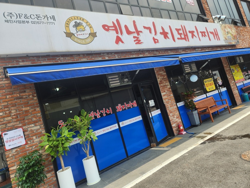 place_img