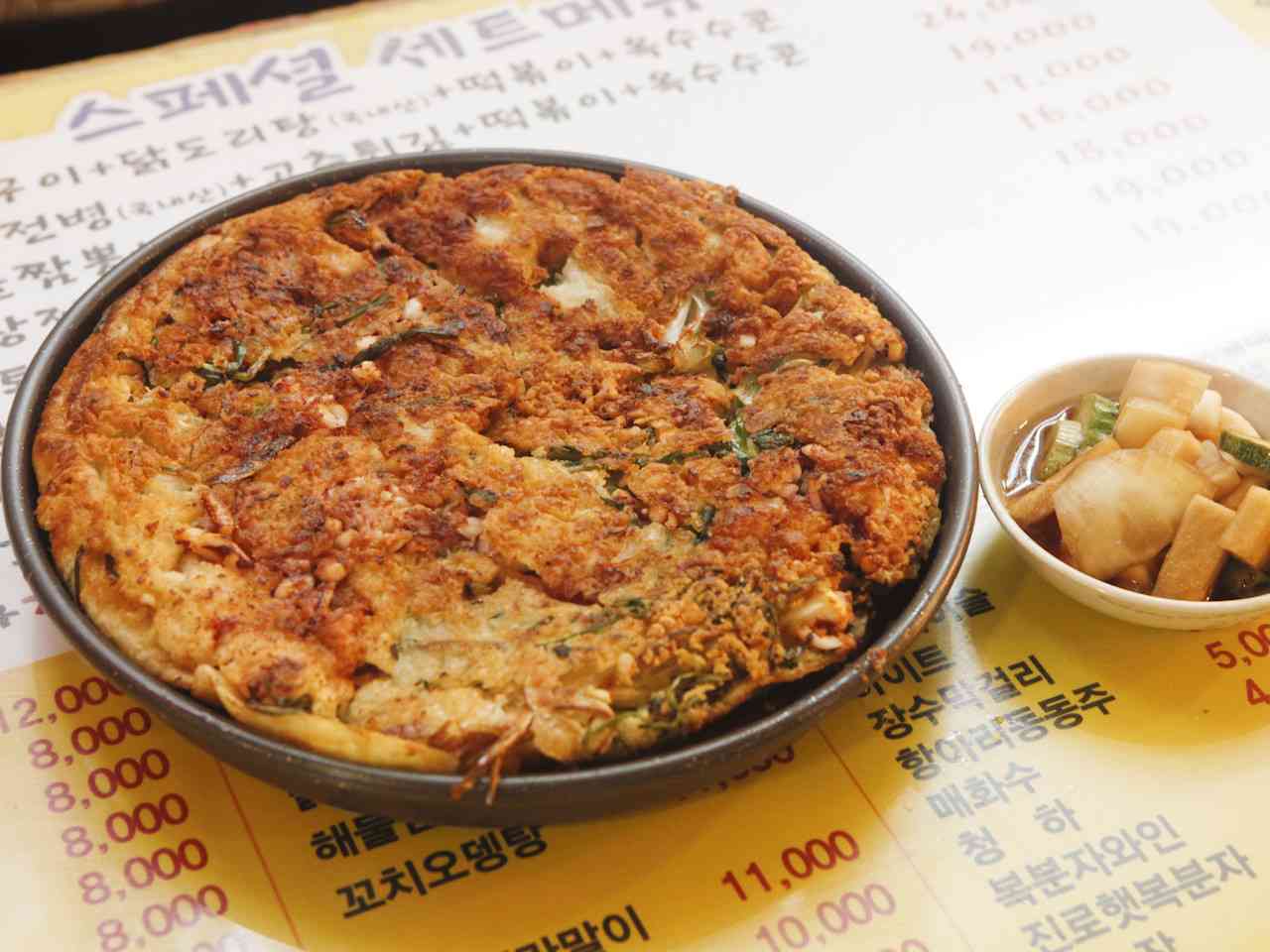 서브1