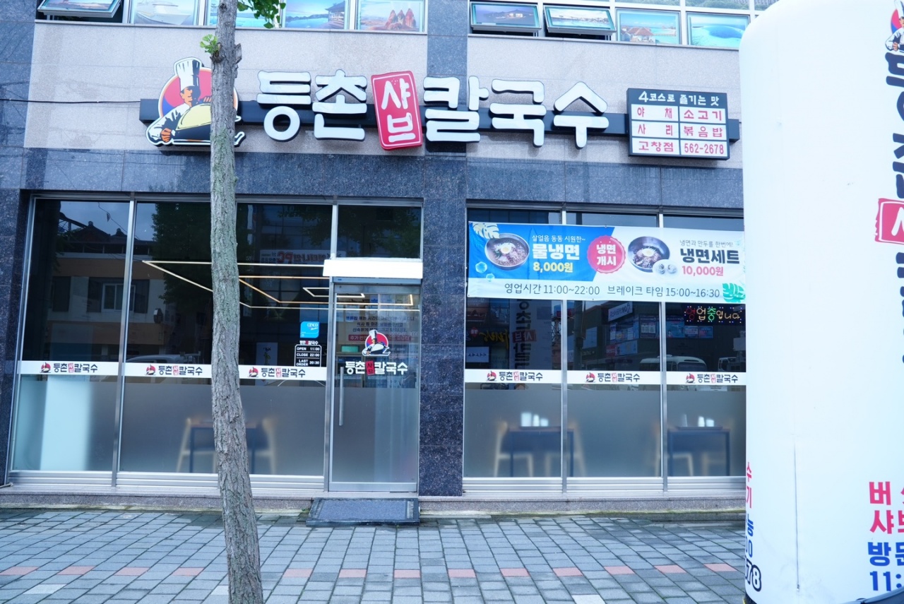 place_img