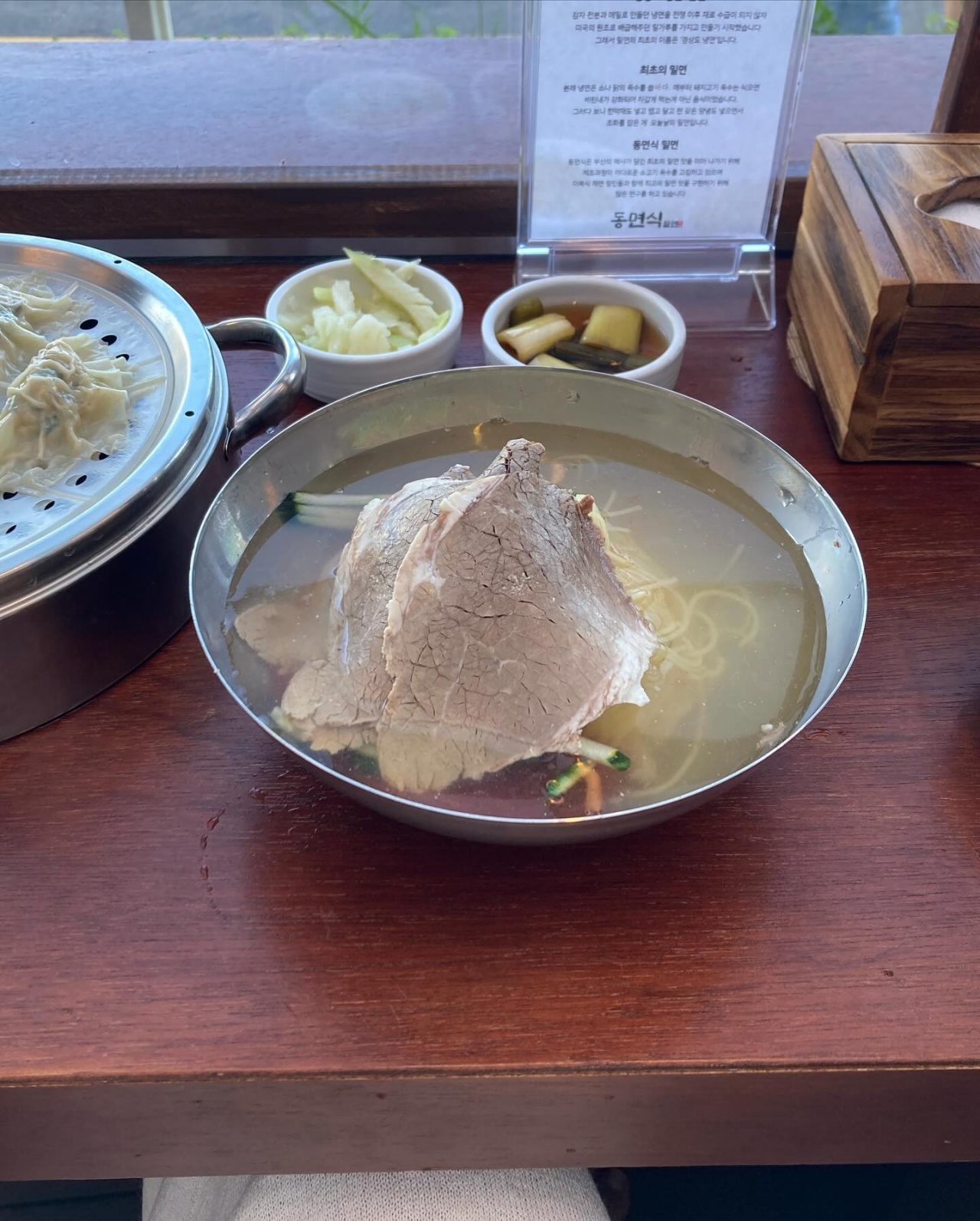 서브1