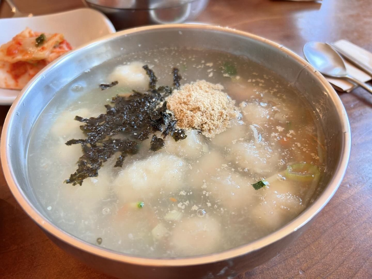서브2