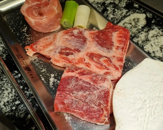 끝돈 , 부산광역시 수영구 광남로 71 