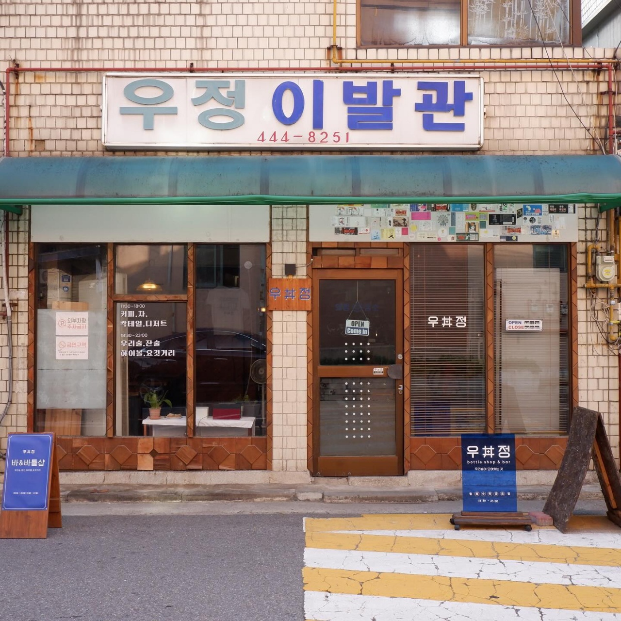 place_img