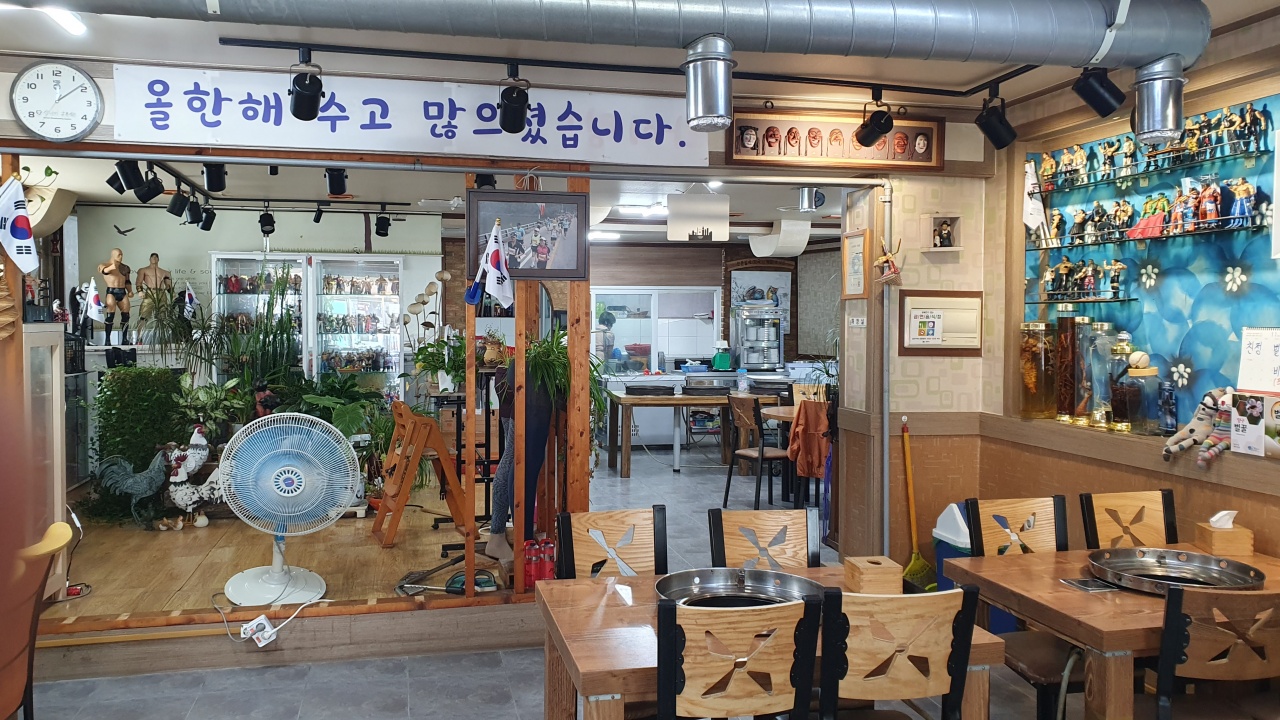 서브1