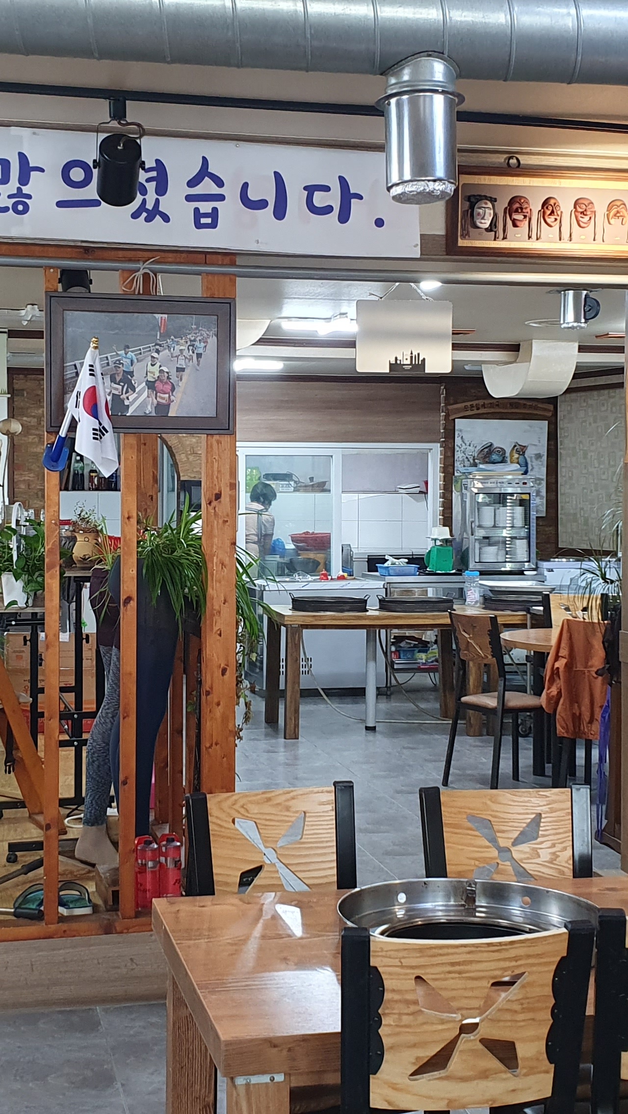 출처 : 매장 공식 점주 제공