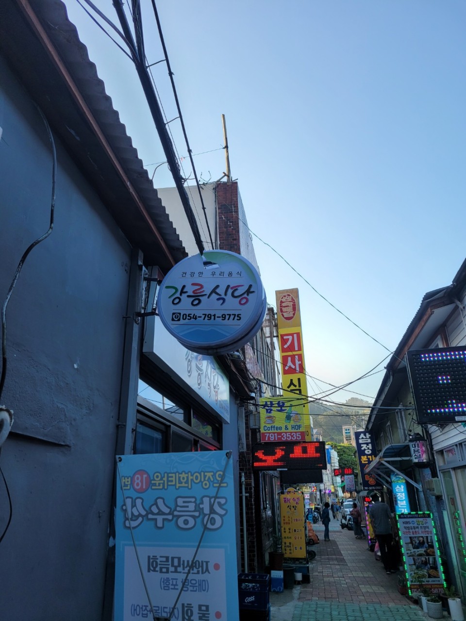 메인 이미지