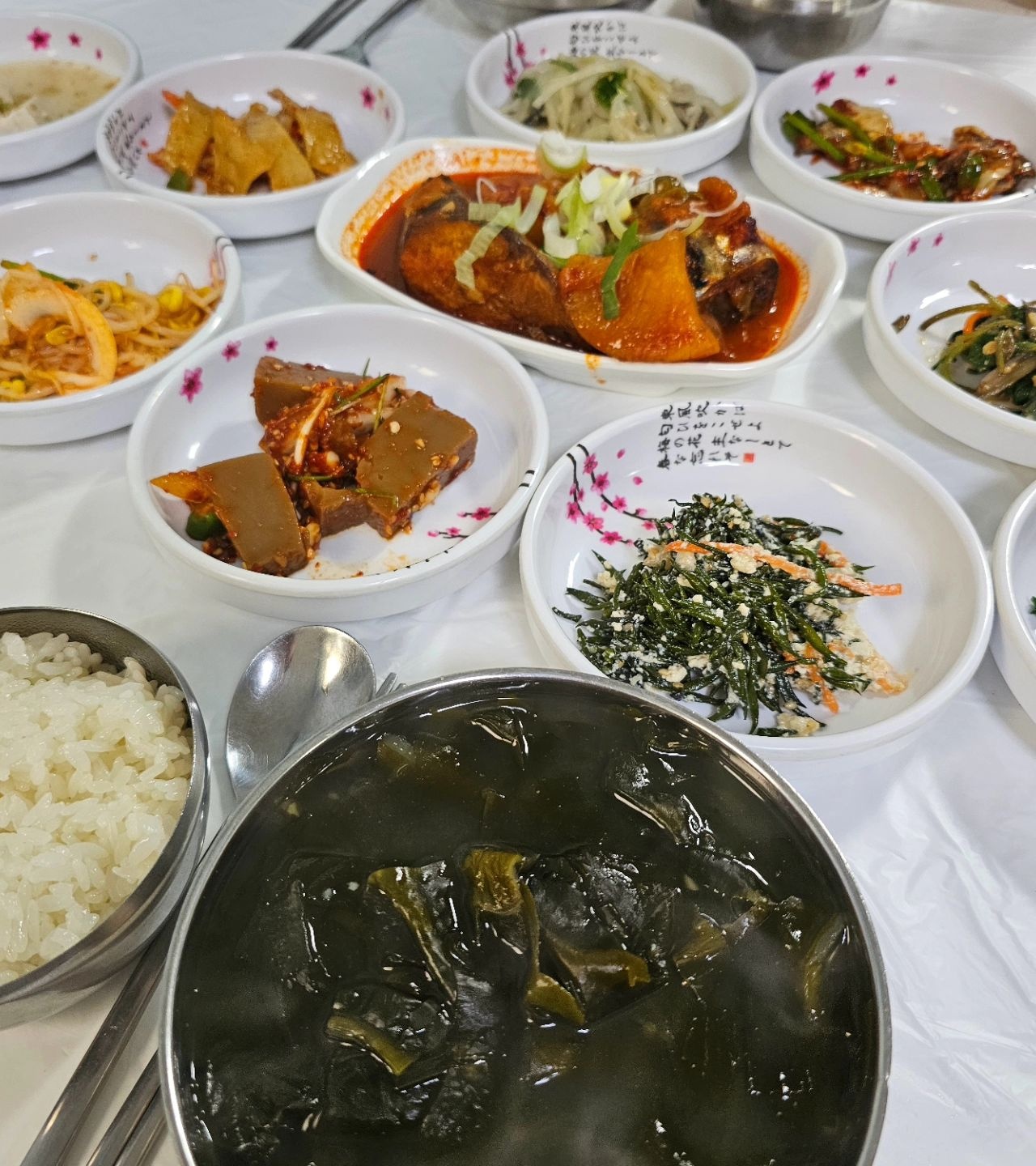 출처 : 가우도수라상 인스타그램 검색 결과