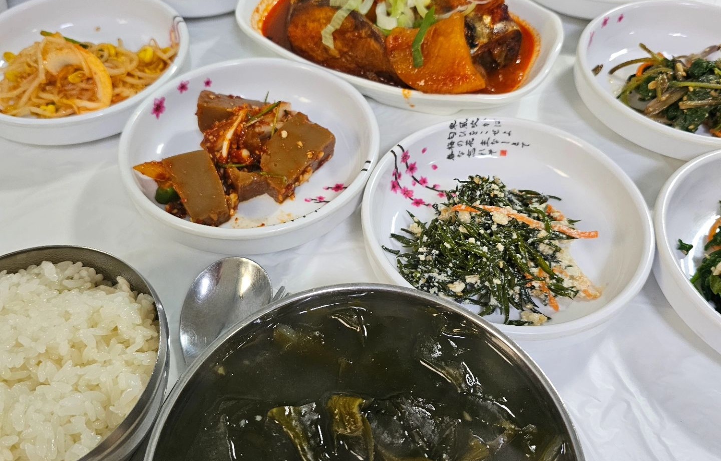 출처 : 가우도수라상 인스타그램 검색 결과